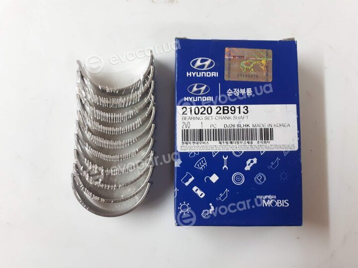 Kia / Hyundai 21020-2B913