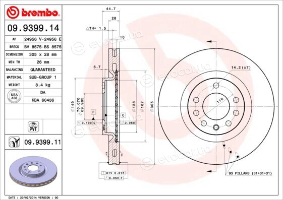 Brembo 09.9399.11