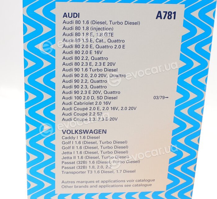 Purflux A781