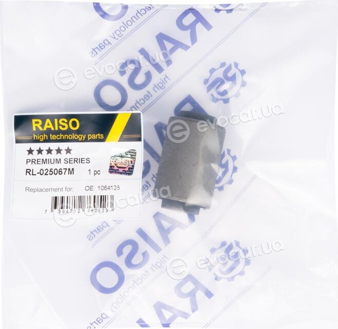 Raiso RL025067M