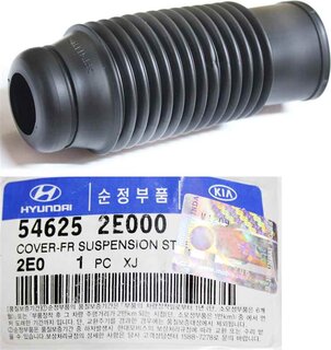 Kia / Hyundai 54625-2E000