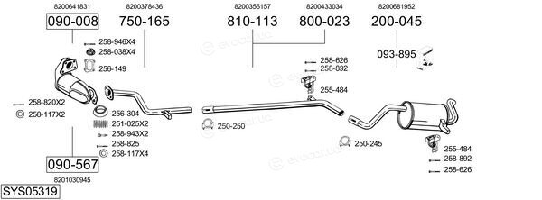 Bosal SYS05319