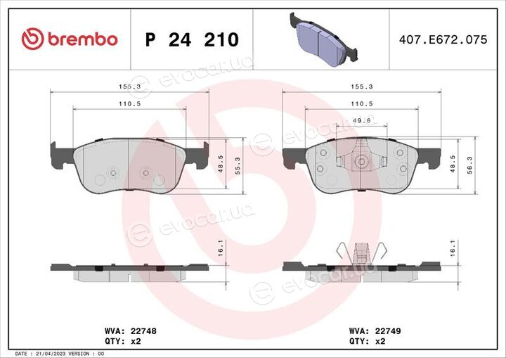 Brembo P24 210