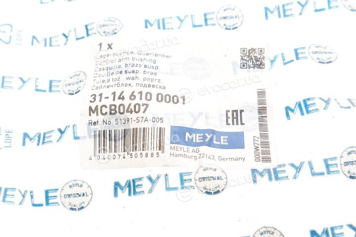 Meyle 31-14 610 0001