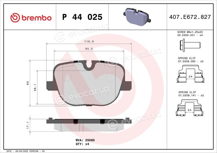 Brembo P 44 025