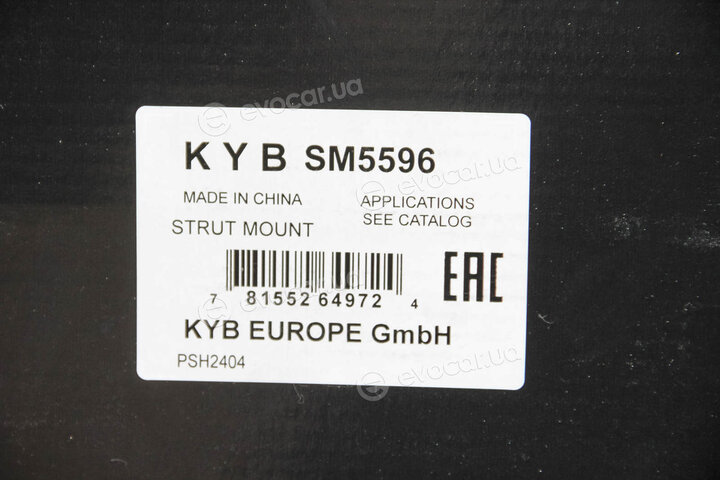 KYB / Kayaba SM5596