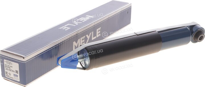 Meyle 726 725 0029
