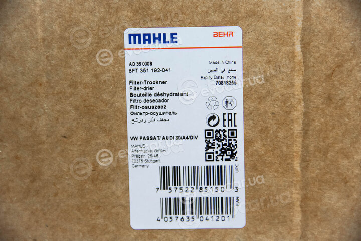 Mahle AD 36 000S