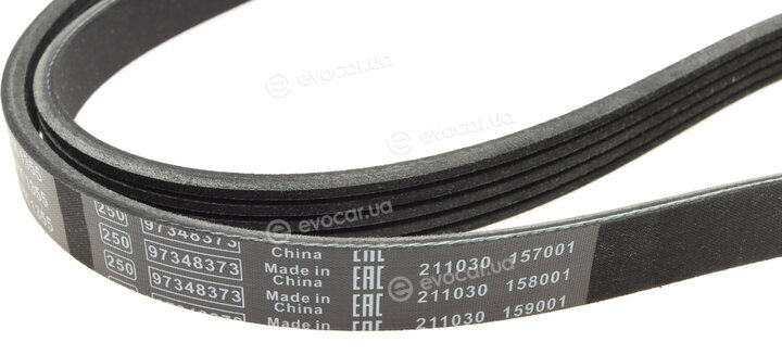 Bosch 1 987 948 459