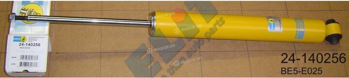 Bilstein 24-140256
