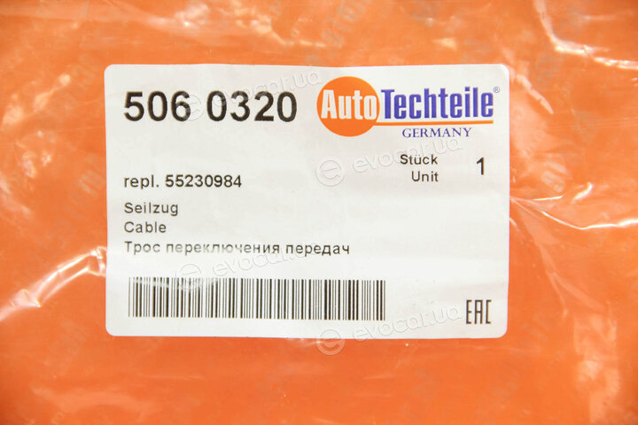 Autotechteile 506 0320