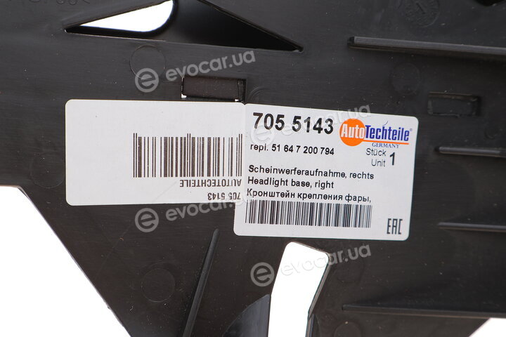 Autotechteile 705 5143