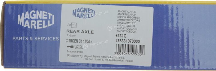 Magneti Marelli 356331070000