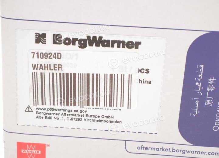 Wahler / BorgWarner 710924D