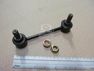 Parts Mall PXCLB044