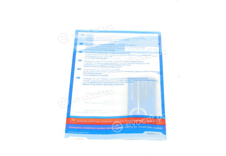 Blue Print ADW1930106