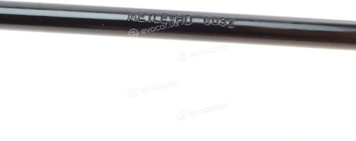 Meyle 716 060 0050/HD
