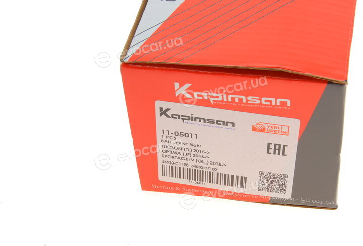 Kapimsan 11-05011