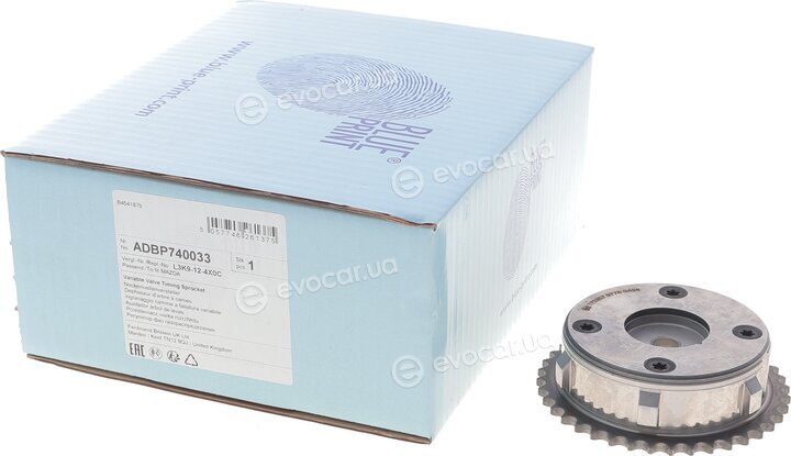 Blue Print ADBP740033