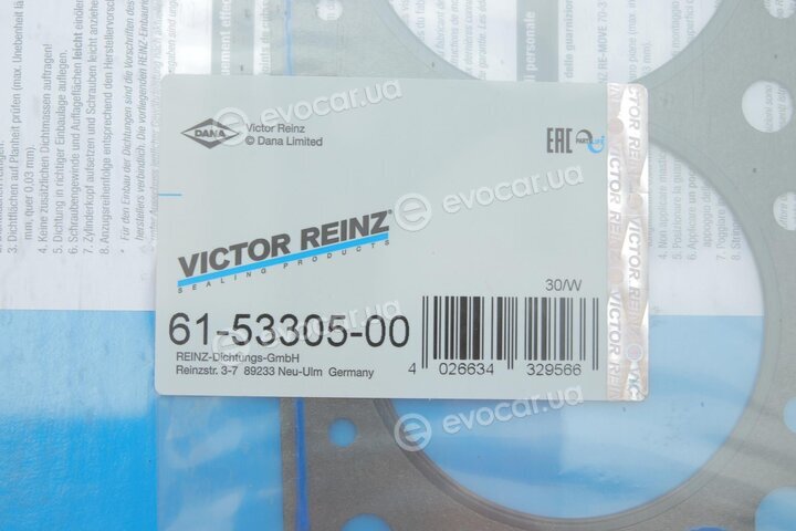 Victor Reinz 61-53305-00