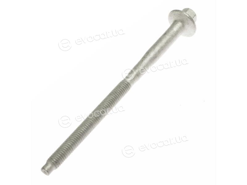 Ford 1673999