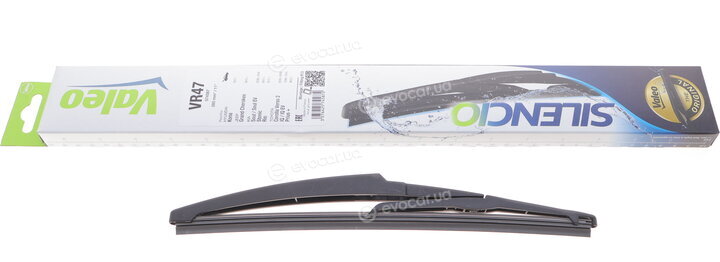 Valeo 574587
