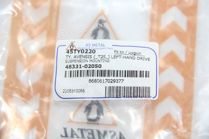 AS Metal 45TY0220