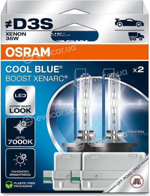 Osram 66340CBB-2HB