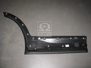 Kia / Hyundai / Mobis 877312W000CA