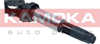 Kamoka 7120173