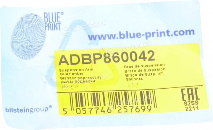 Blue Print ADBP860042