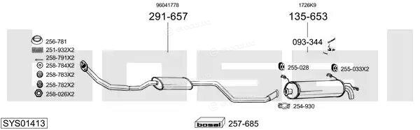 Bosal SYS01413