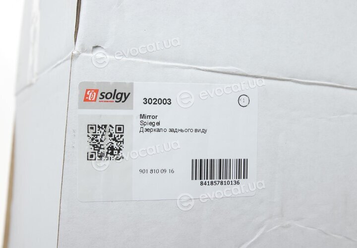 Solgy 302003