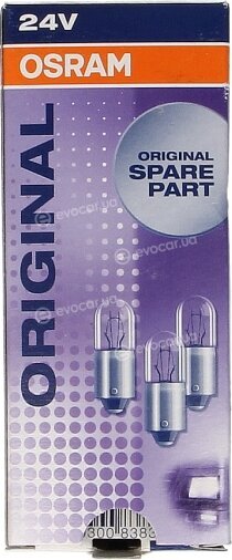 Osram 3930