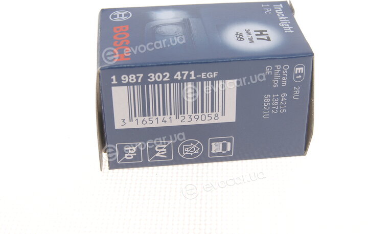 Bosch 1 987 302 471