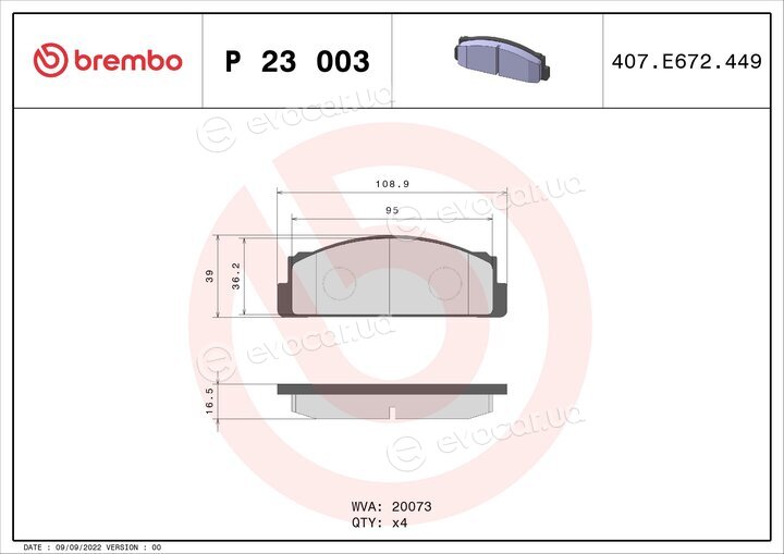 Brembo P 23 003