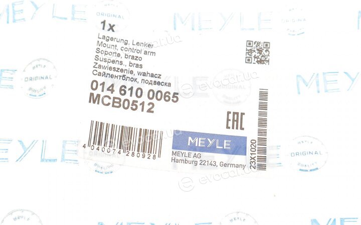 Meyle 014 610 0065