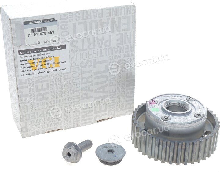 Renault / Nissan 7701478459