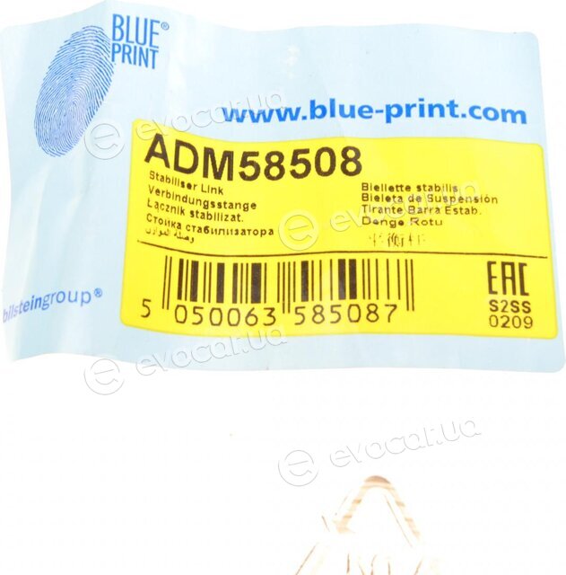 Blue Print ADM58508