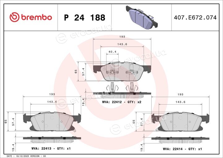 Brembo P 24 188