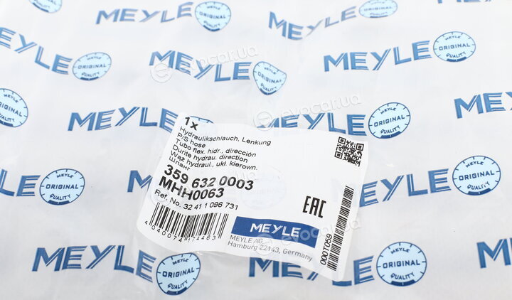 Meyle 359 632 0003