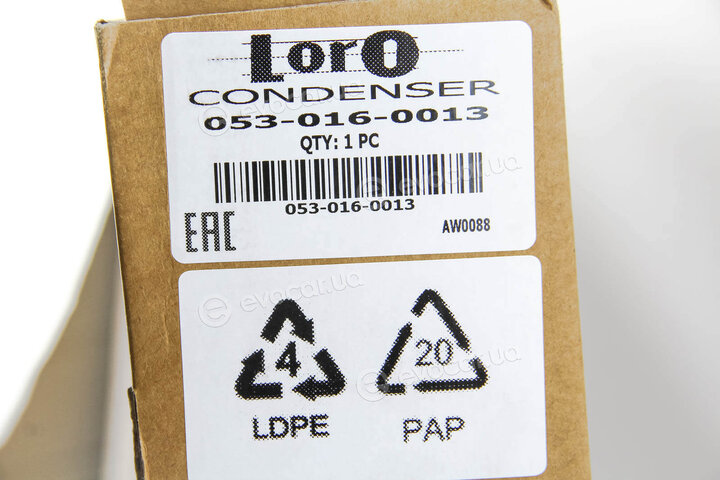 Depo / Loro 053-016-0013