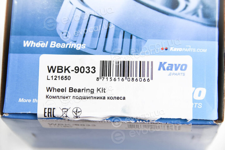 Kavo WBK-9033