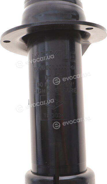 Meyle 70-26 540 0000/PD