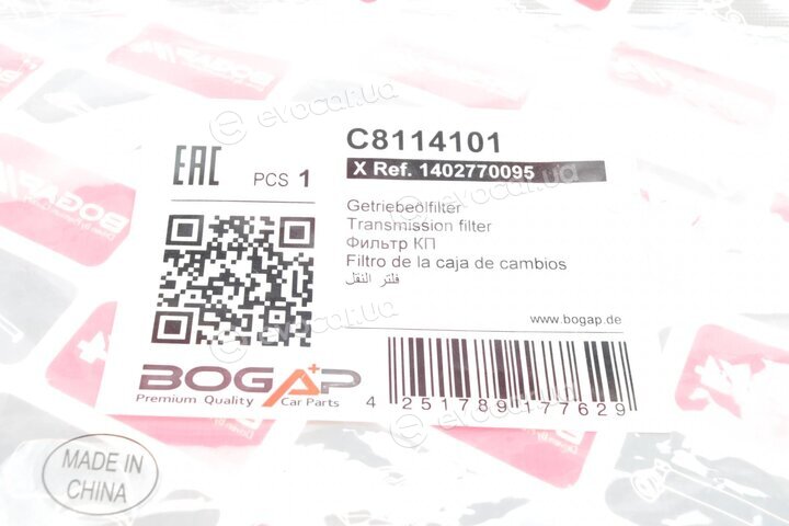 Bogap C8114101