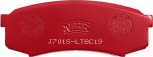 NiBK PN1243S