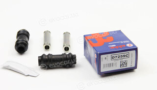 Autofren D7259C