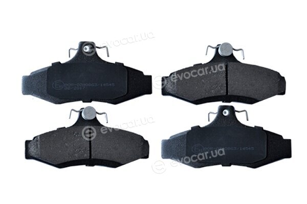 Asam 55457