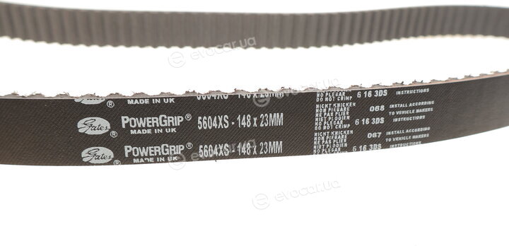Gates KP35604XS-2