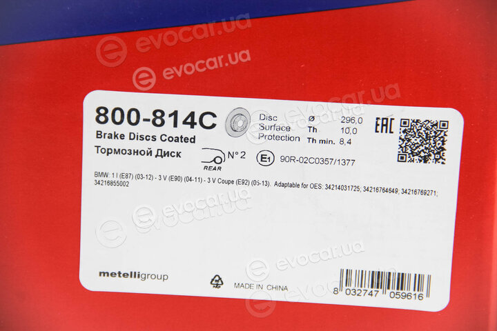 Cifam 800-814C